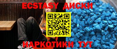 герыч Аргун