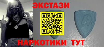 бошки Бузулук