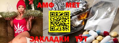 Альфа ПВП Будённовск
