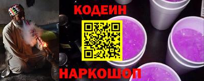 бошки Бузулук