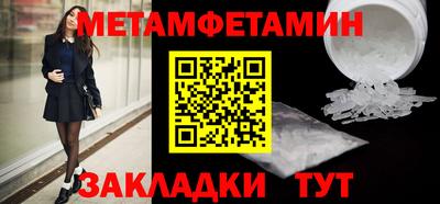 герыч Аргун