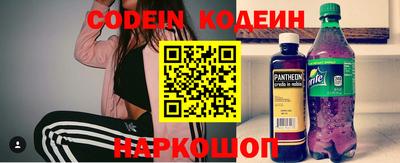 бошки Бузулук