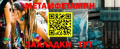 герыч Аргун