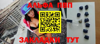 герыч Аргун