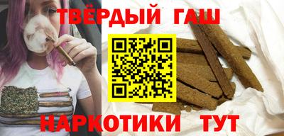 герыч Аргун