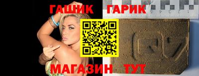 MDMA Апрелевка