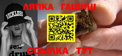 герыч Аргун