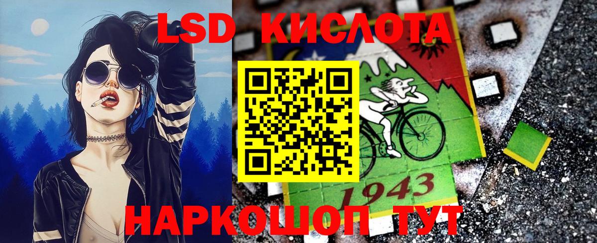 Наркотические марки 1500мкг  Наркотические марки 1500мкг  Вход с VPN  Камень-на-Оби 